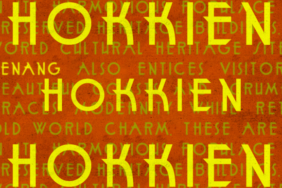 Hokkien Font Review: A Display Typeface for Bold Branding